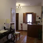 Farm stay Solar De Rabal